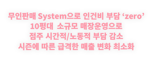 문구친구 이미지 4